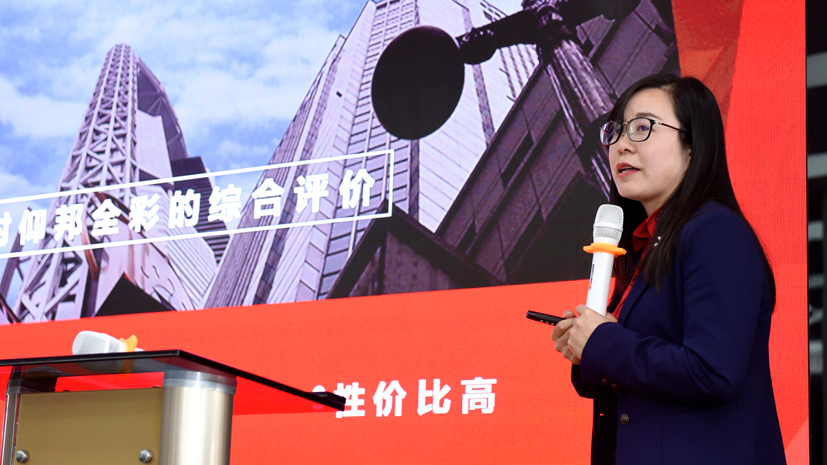 k8凯发(中国)天生赢家·一触即发