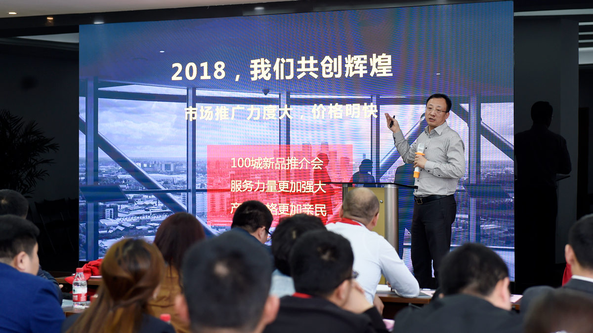 k8凯发(中国)天生赢家·一触即发