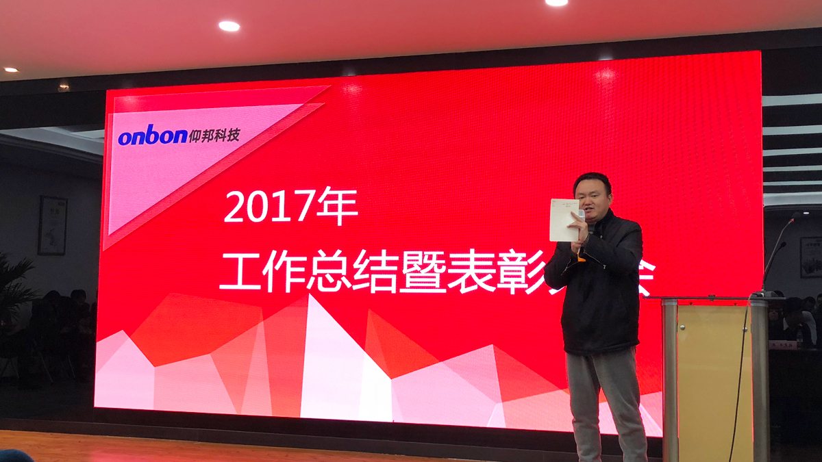 k8凯发(中国)天生赢家·一触即发