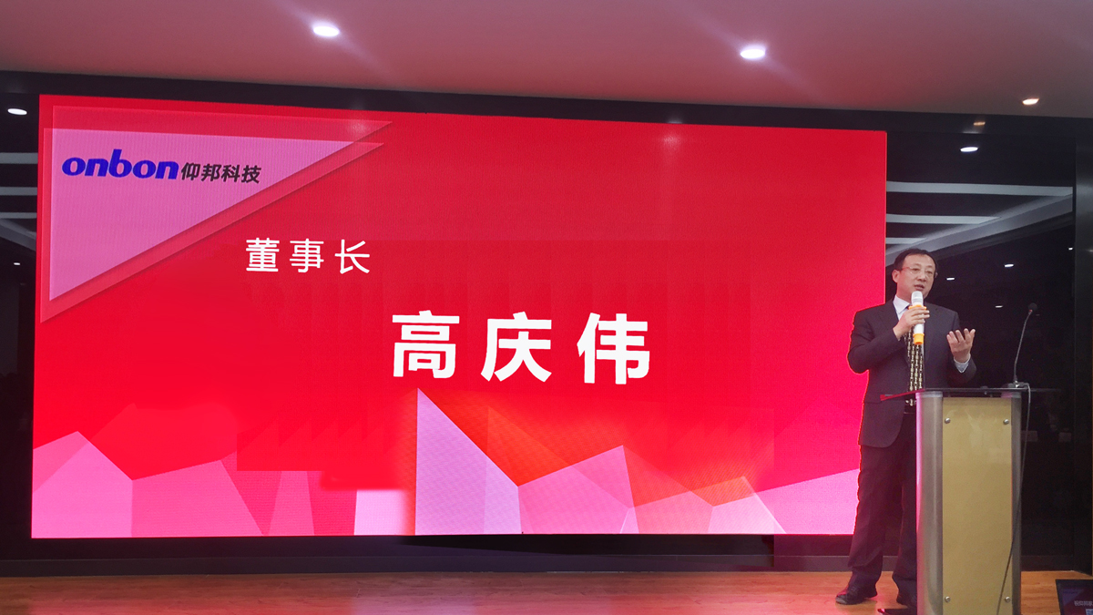 k8凯发(中国)天生赢家·一触即发