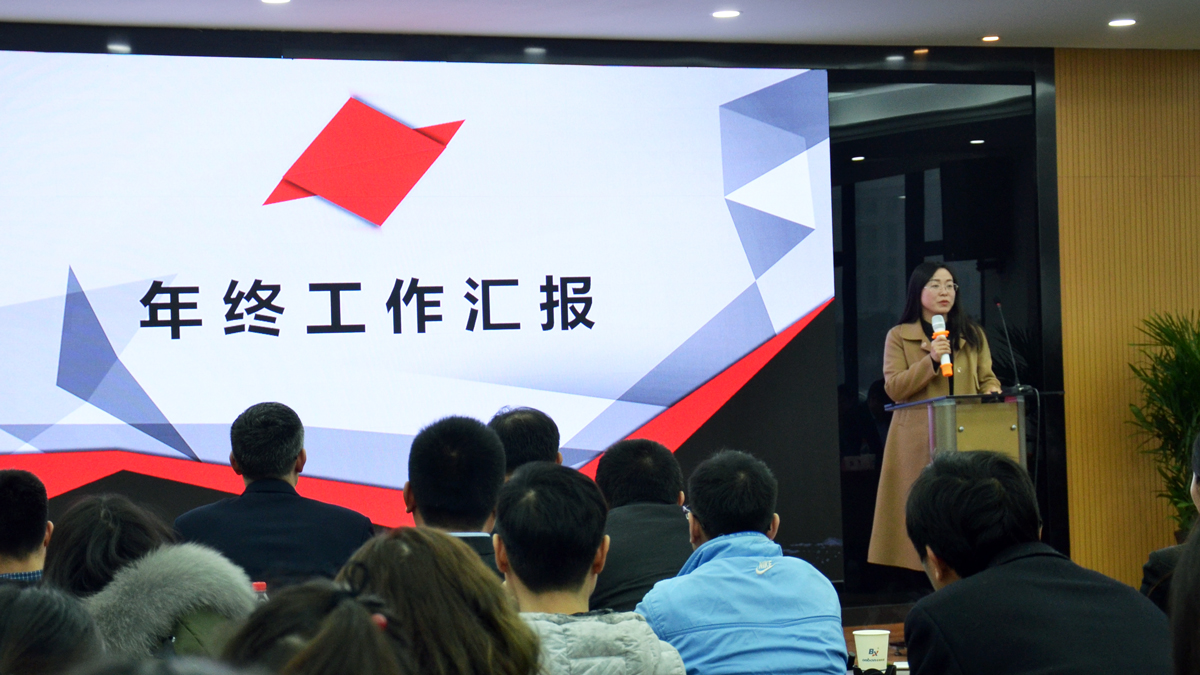 k8凯发(中国)天生赢家·一触即发