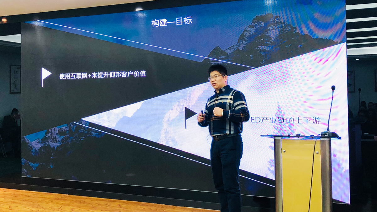 k8凯发(中国)天生赢家·一触即发