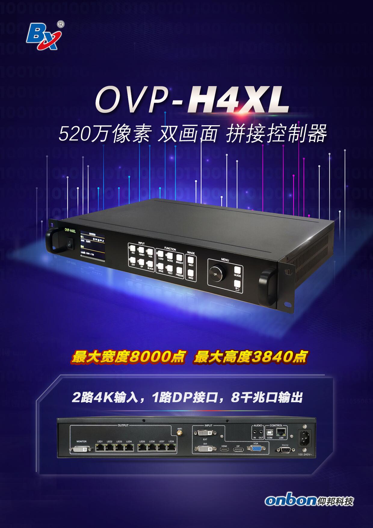 k8凯发(中国)天生赢家·一触即发