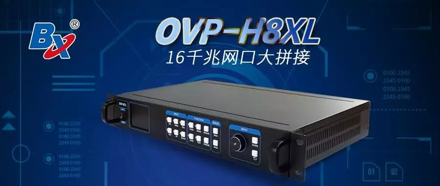 k8凯发(中国)天生赢家·一触即发