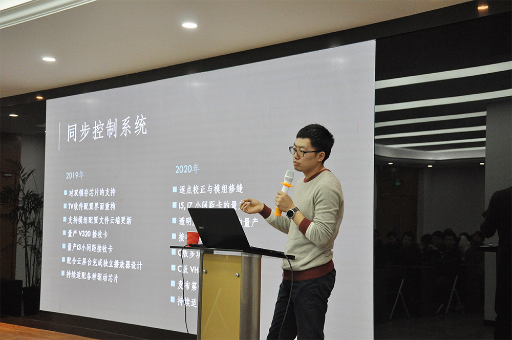 k8凯发(中国)天生赢家·一触即发