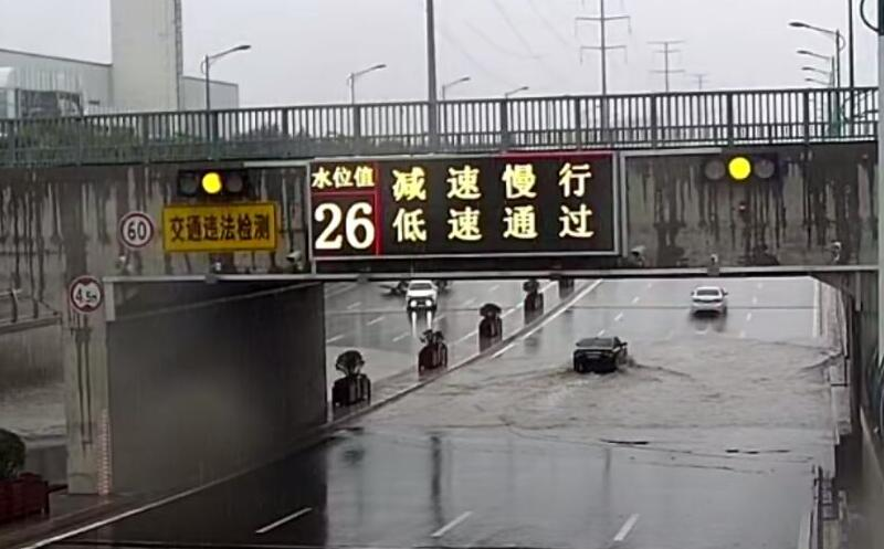 k8凯发(中国)天生赢家·一触即发