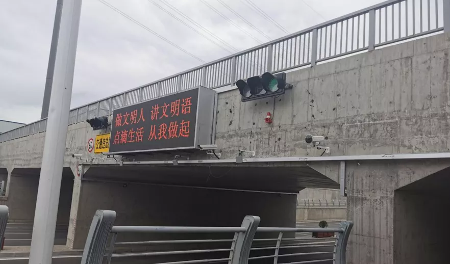 k8凯发(中国)天生赢家·一触即发