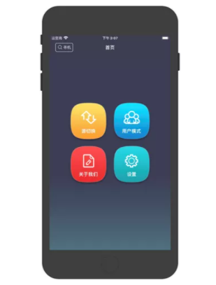 k8凯发(中国)天生赢家·一触即发