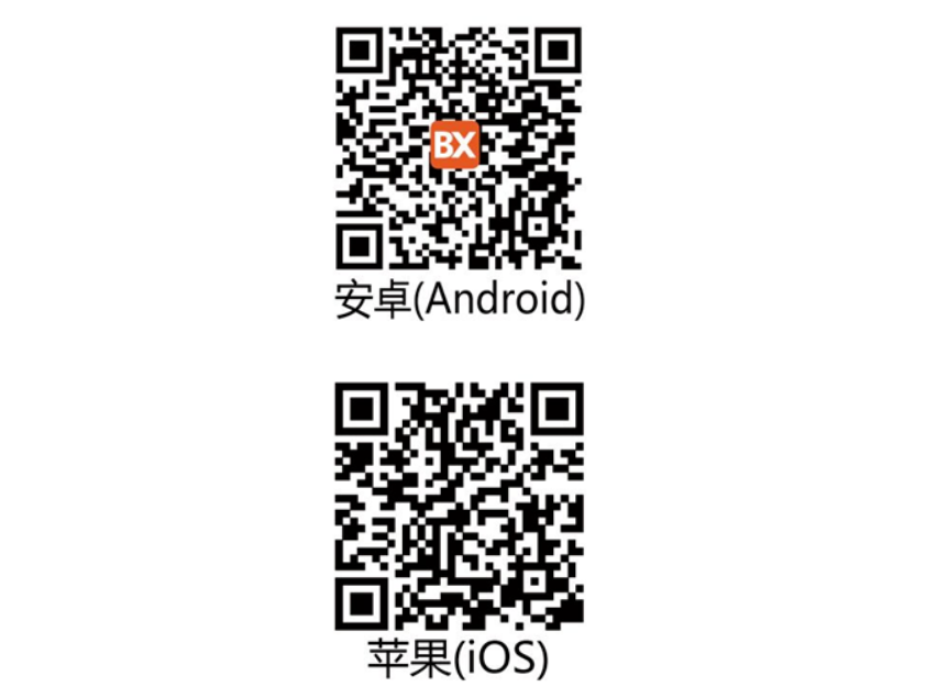 k8凯发(中国)天生赢家·一触即发