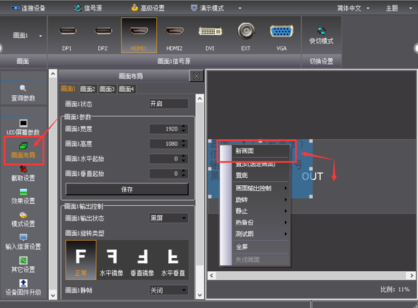 k8凯发(中国)天生赢家·一触即发