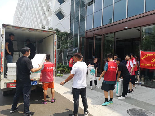 k8凯发(中国)天生赢家·一触即发