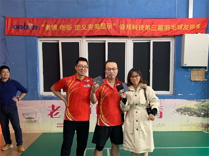 k8凯发(中国)天生赢家·一触即发