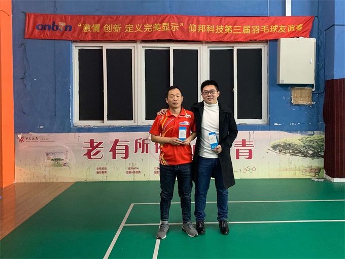 k8凯发(中国)天生赢家·一触即发