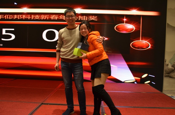 k8凯发(中国)天生赢家·一触即发