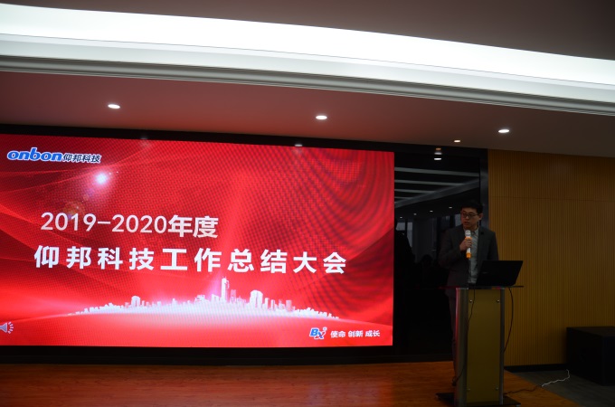 k8凯发(中国)天生赢家·一触即发