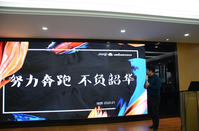 k8凯发(中国)天生赢家·一触即发