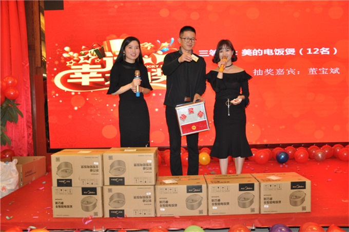 k8凯发(中国)天生赢家·一触即发