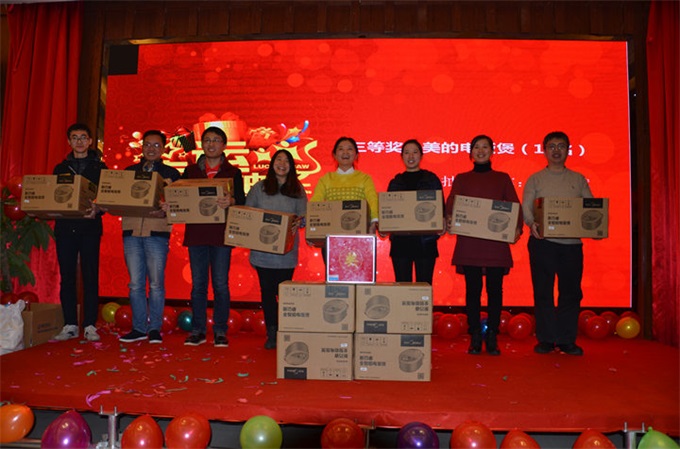 k8凯发(中国)天生赢家·一触即发