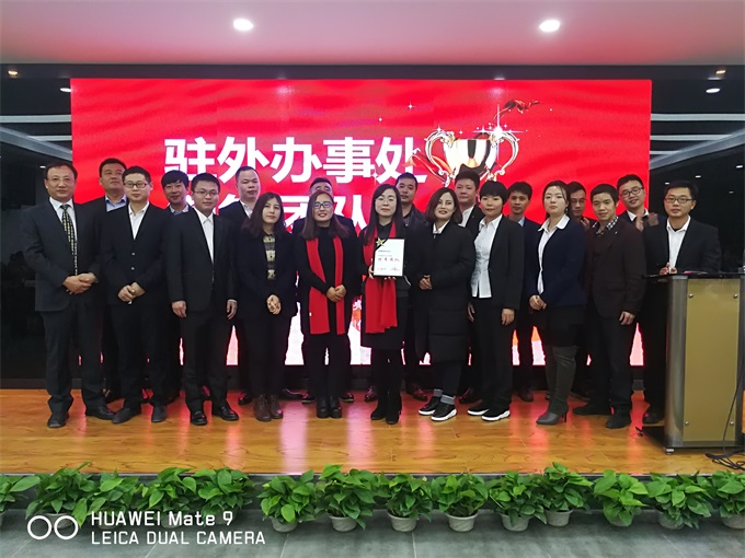 k8凯发(中国)天生赢家·一触即发