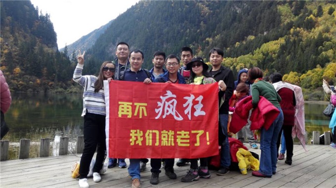 k8凯发(中国)天生赢家·一触即发