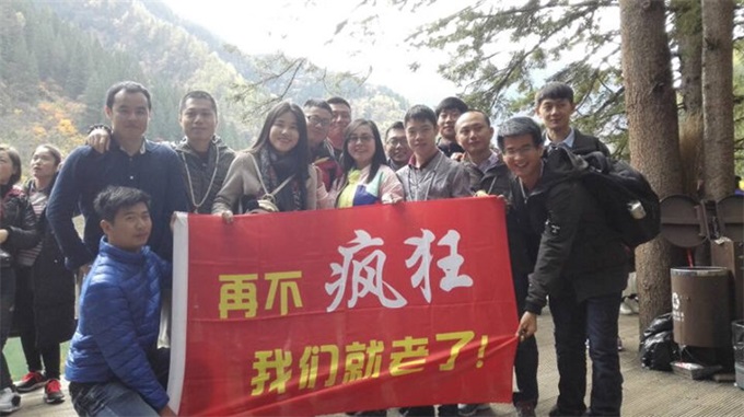 k8凯发(中国)天生赢家·一触即发