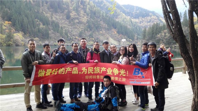 k8凯发(中国)天生赢家·一触即发