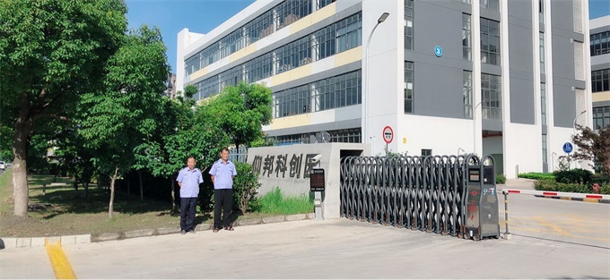 k8凯发(中国)天生赢家·一触即发