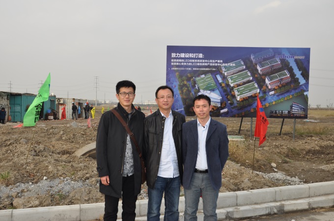 k8凯发(中国)天生赢家·一触即发