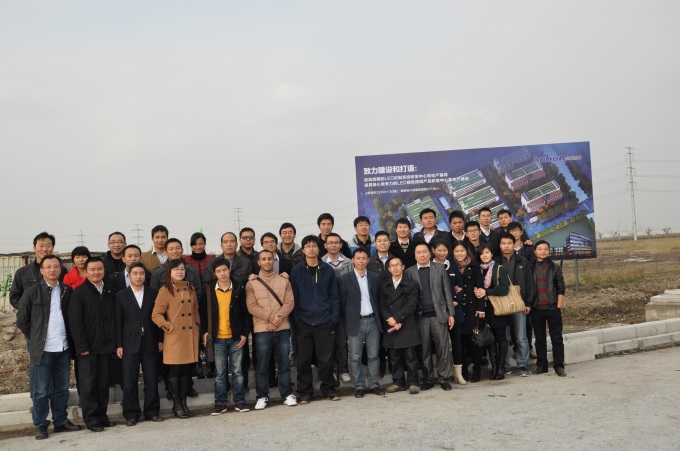 k8凯发(中国)天生赢家·一触即发