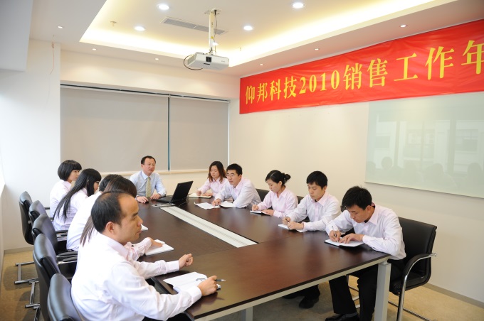 k8凯发(中国)天生赢家·一触即发