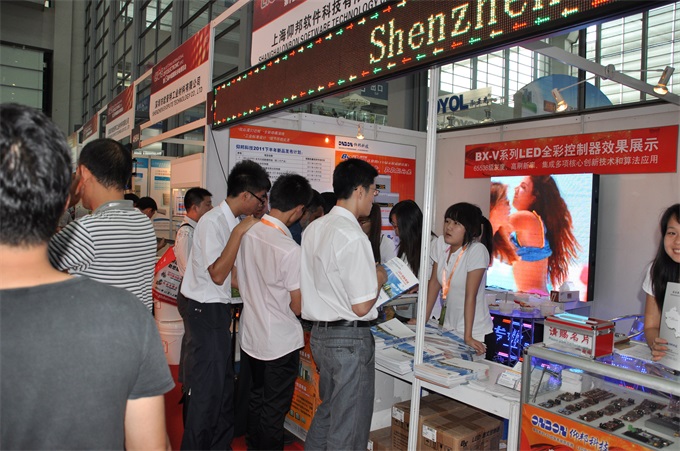 k8凯发(中国)天生赢家·一触即发