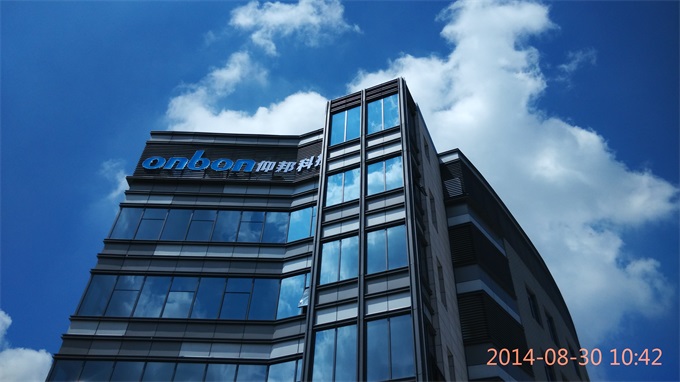 k8凯发(中国)天生赢家·一触即发