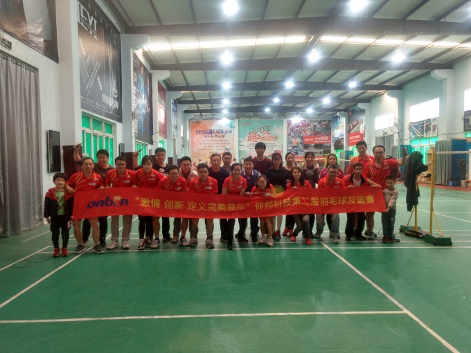 k8凯发(中国)天生赢家·一触即发