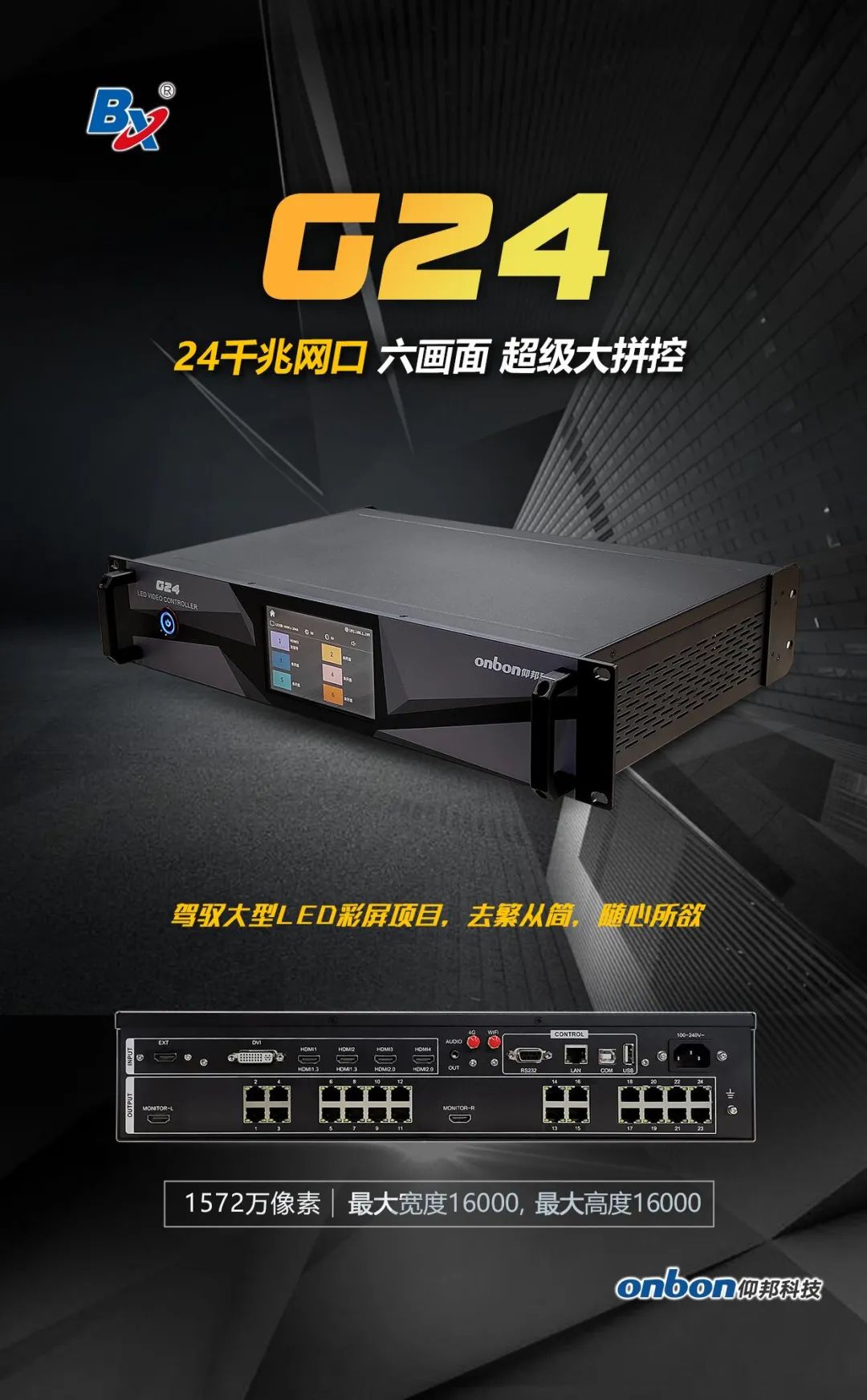 k8凯发(中国)天生赢家·一触即发