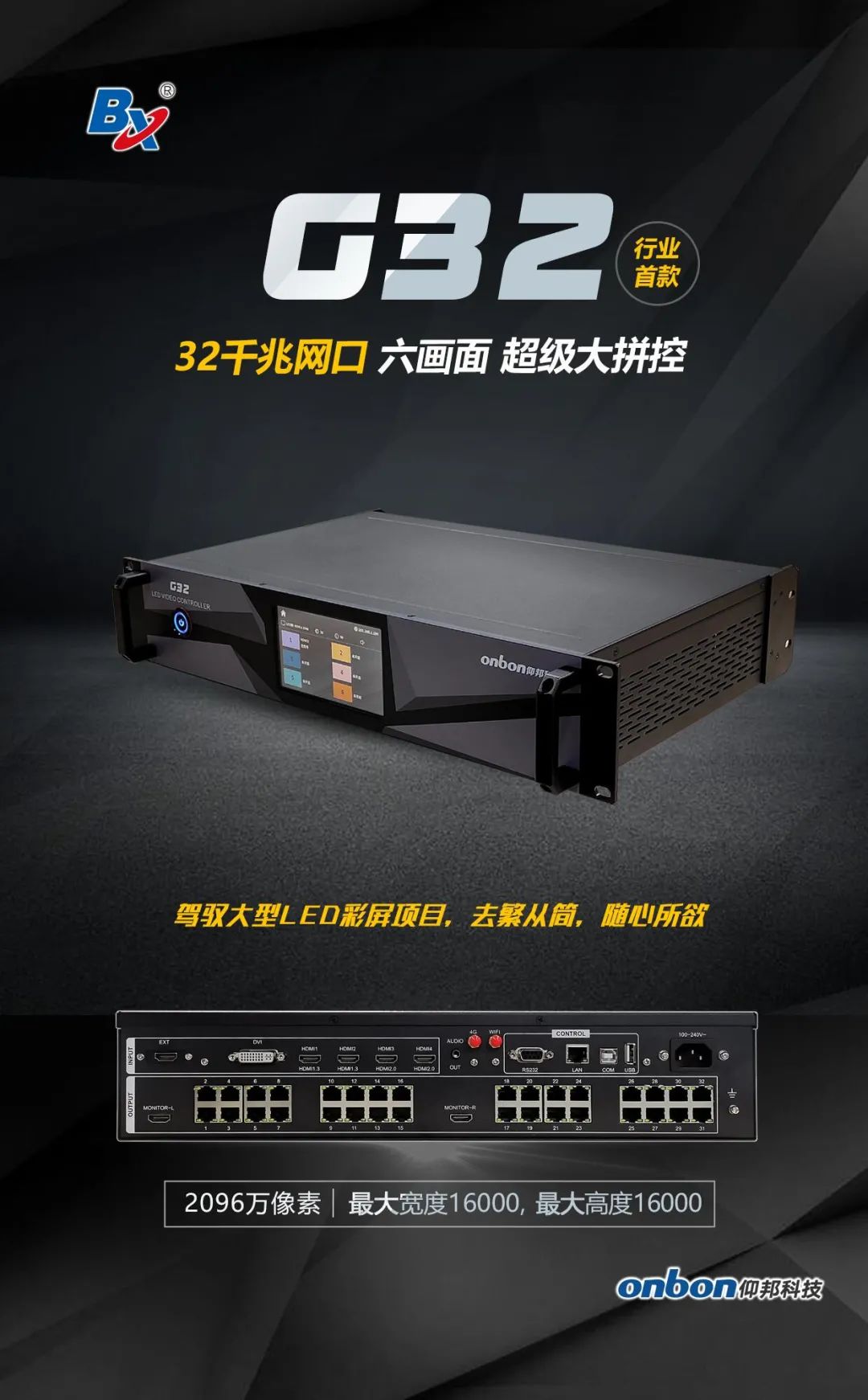 k8凯发(中国)天生赢家·一触即发