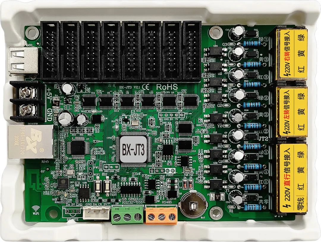 k8凯发(中国)天生赢家·一触即发