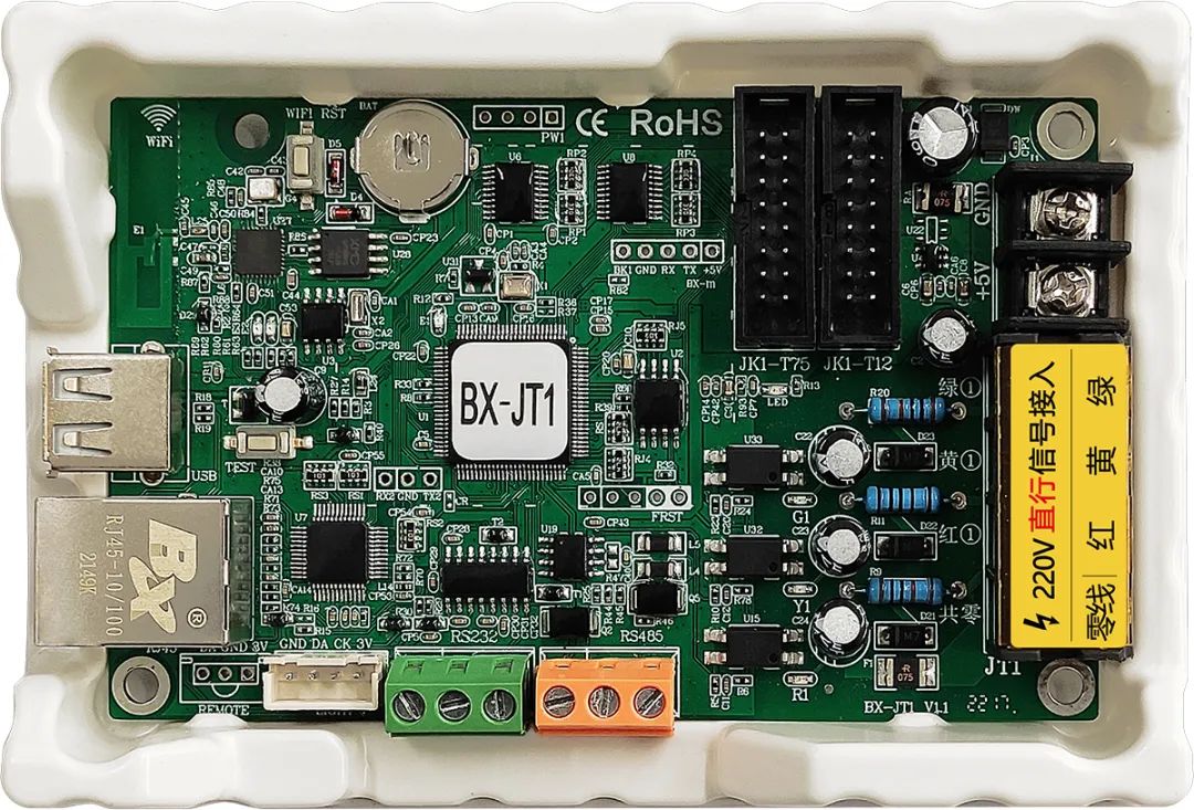 k8凯发(中国)天生赢家·一触即发