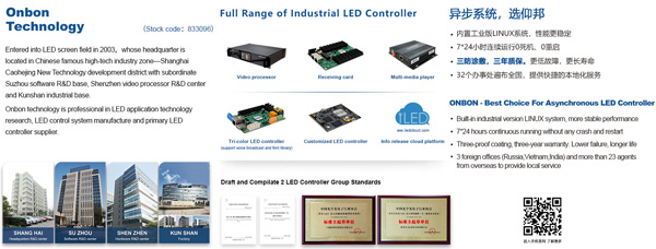 k8凯发(中国)天生赢家·一触即发