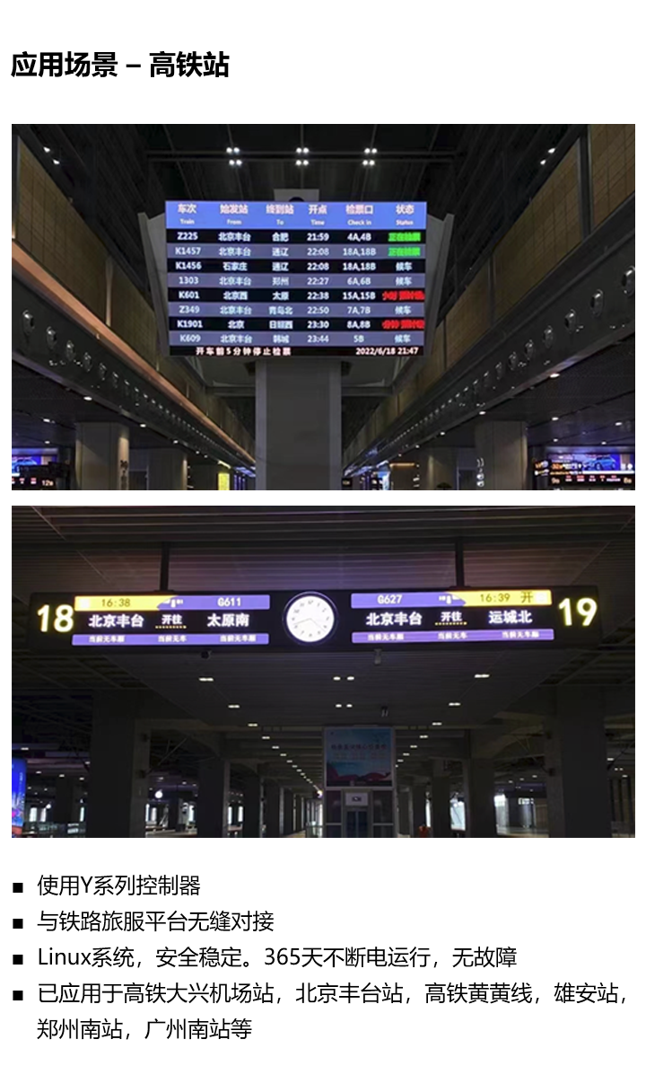 k8凯发(中国)天生赢家·一触即发