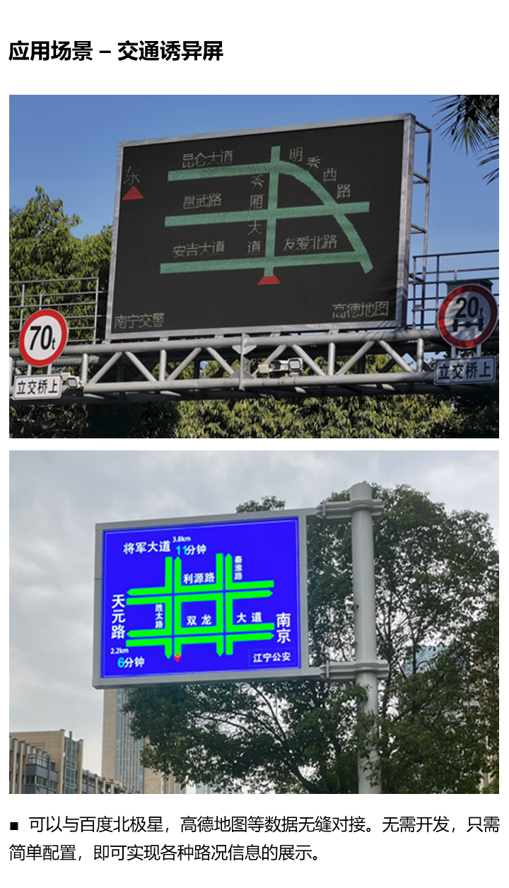 k8凯发(中国)天生赢家·一触即发