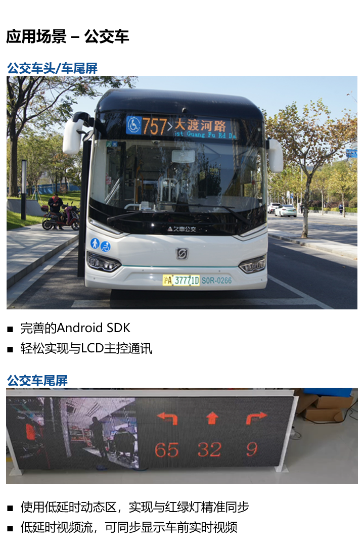 k8凯发(中国)天生赢家·一触即发