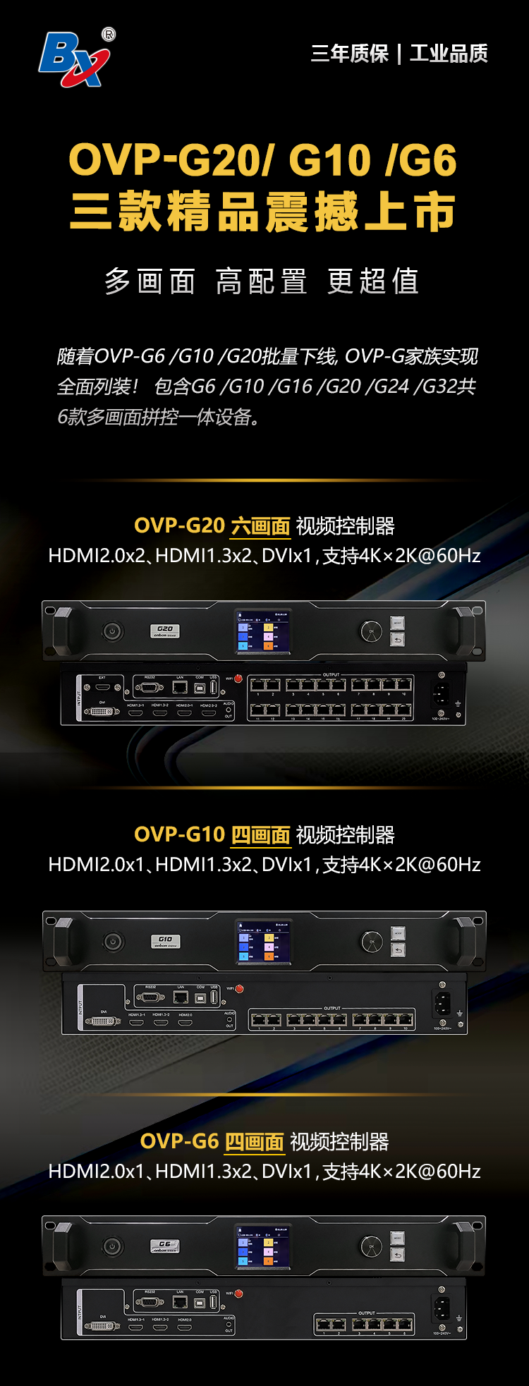 k8凯发(中国)天生赢家·一触即发