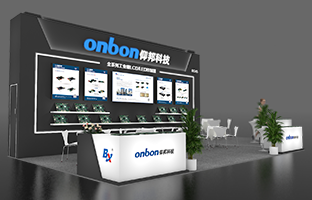 iSLE 深圳展 | 2024震撼新品，，，，重装亮相