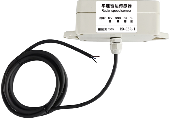 k8凯发(中国)天生赢家·一触即发