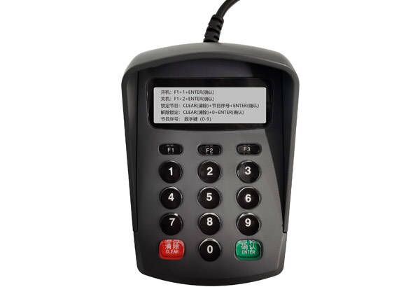 k8凯发(中国)天生赢家·一触即发