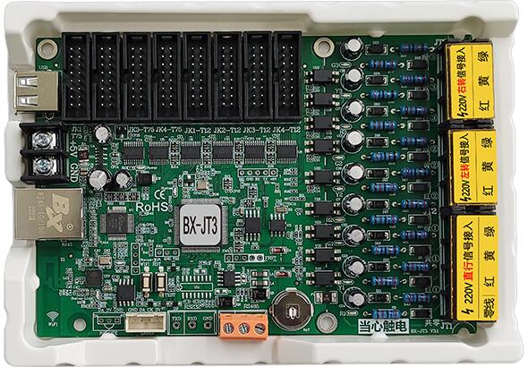 k8凯发(中国)天生赢家·一触即发