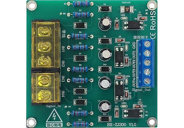 k8凯发(中国)天生赢家·一触即发
