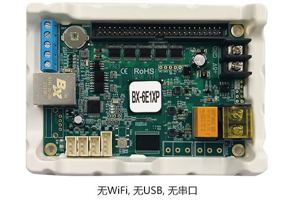 k8凯发(中国)天生赢家·一触即发