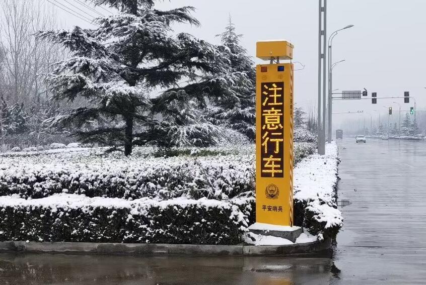 k8凯发(中国)天生赢家·一触即发