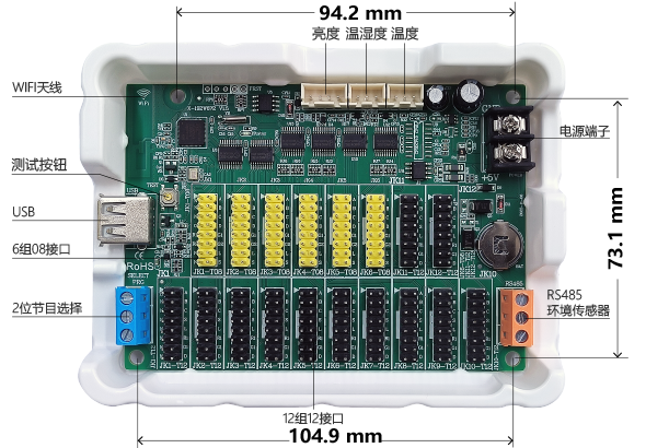 k8凯发(中国)天生赢家·一触即发